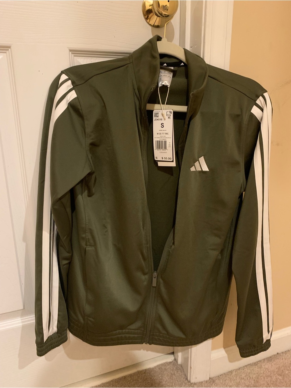 Adidas Women’s Olive Green Track Jacket with White Stripes